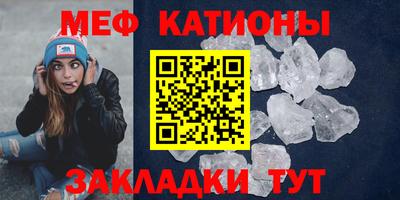 синтетический гашиш Магадан