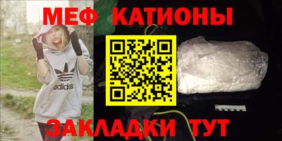 синтетический гашиш Магадан