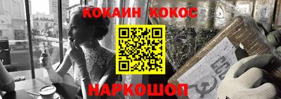 ешки Магнитогорск