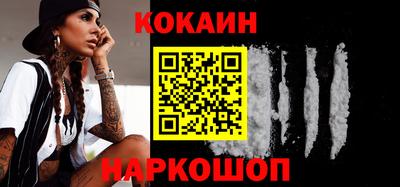 ешки Магнитогорск