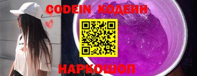 ешки Магнитогорск