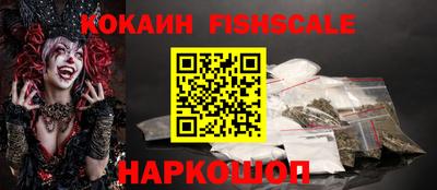 ешки Магнитогорск