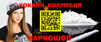 ешки Магнитогорск