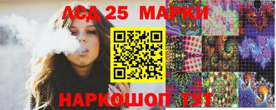 ешки Магнитогорск