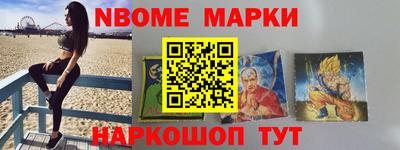 ешки Магнитогорск
