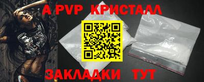 ешки Магнитогорск