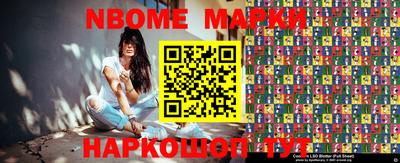 спайс Майкоп
