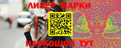 ешки Магнитогорск