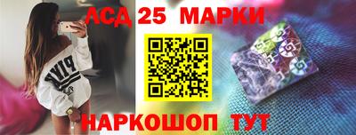 спайс Майкоп