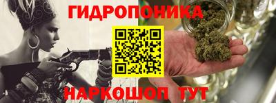 ешки Магнитогорск
