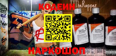 синтетический гашиш Магадан