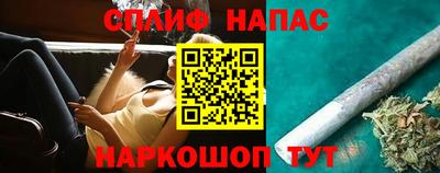 синтетический гашиш Магадан