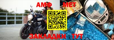 спайс Майкоп