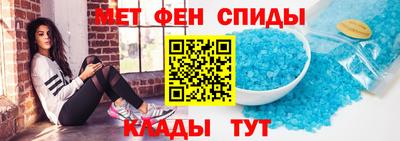 ешки Магнитогорск
