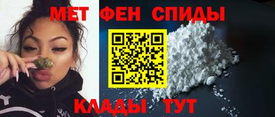 синтетический гашиш Магадан