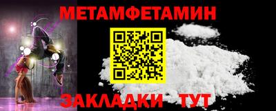 ешки Магнитогорск