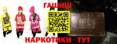 ешки Магнитогорск