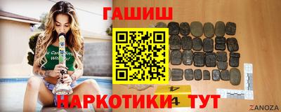 ешки Магнитогорск