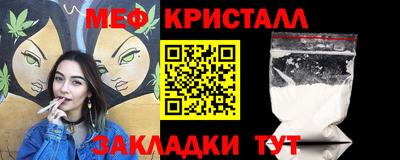 синтетический гашиш Магадан