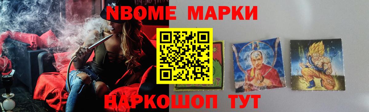 ЛСД экстази кислота  LSD-25 экстази ecstasy  LSD-25 экстази  Вход с VPN  Белорецк 